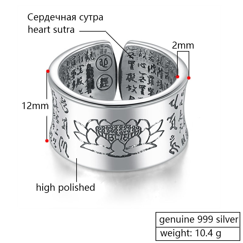 Ring Men Buddhist Heart Sutra Signet Lotus Ring Adjustable 925 Sterling Silver- Magic Jewellers